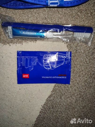 Тапочки. Дорожный набор ржд. Новый