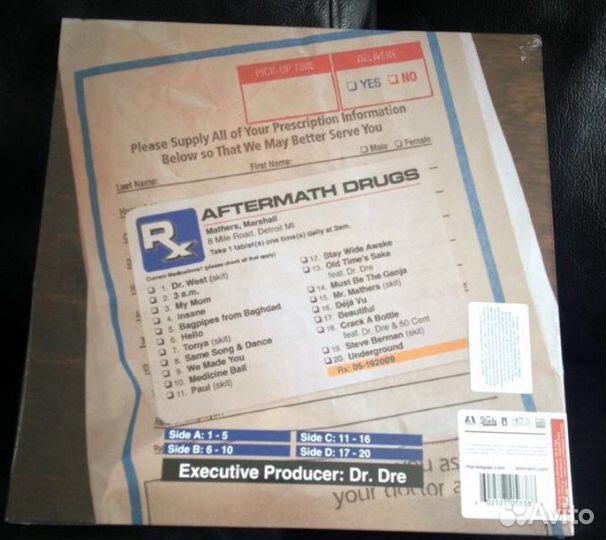 Eminem - Relapse 2LP - 8 Mile 2LP