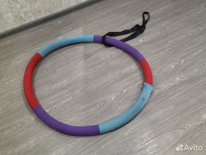 Обруч хулахуп