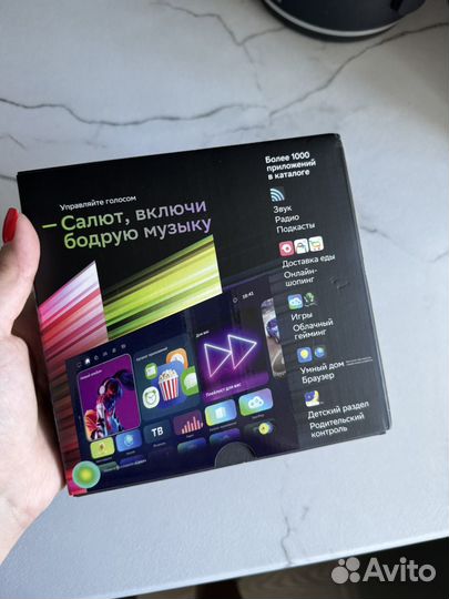 Smart-TV приставка Sber Box