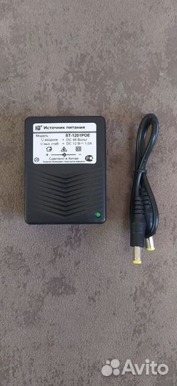 Блок питания ST-1201 POE