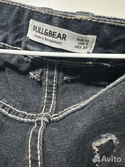 Пакет вещей