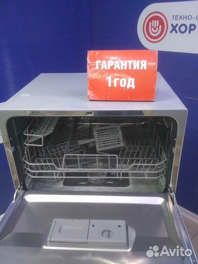 Посудомоечная машина бу Electrolux с гарантией 1 год