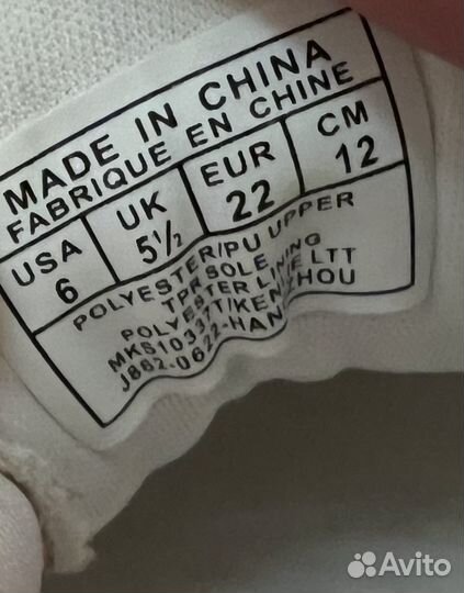 Кеды детские 22 Michael Kors