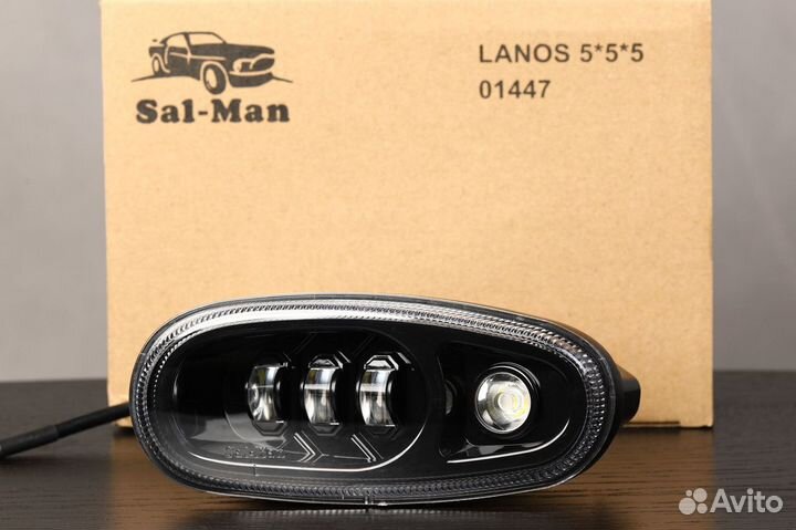 Sal-Man 3+1 Led птф Chevrolet Lanos
