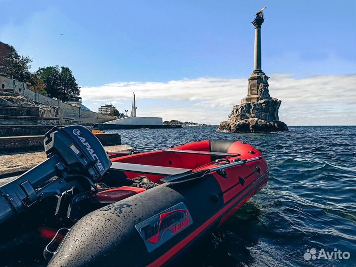 Лодки под мотор для рыбалки