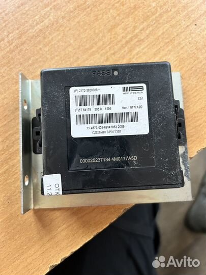 Блок управления парктрониками лада приора