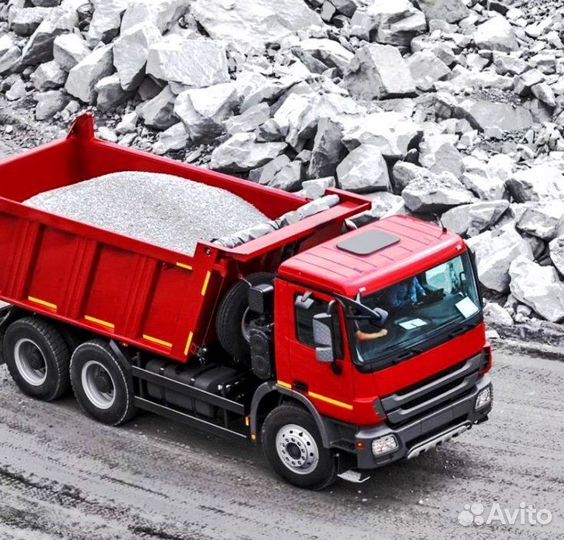 Щебень Доломит