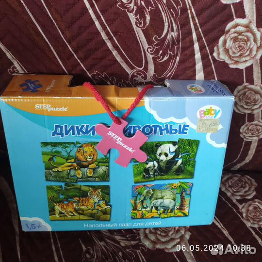 Пазлы для малышей