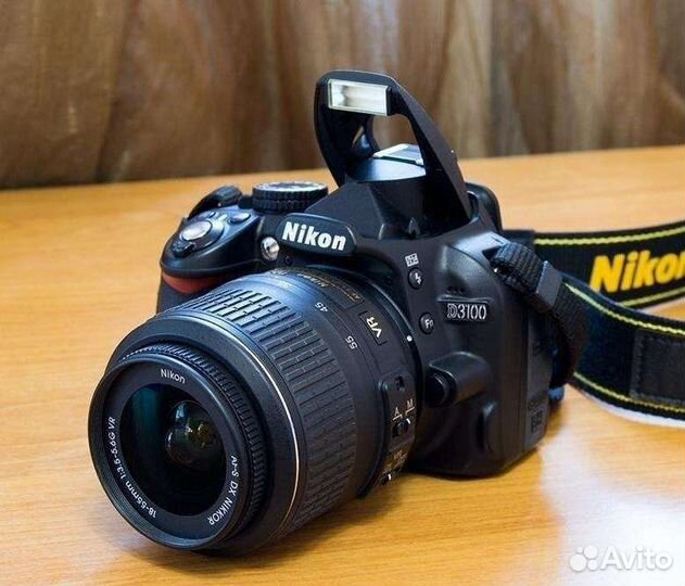 Зеркальный фотоаппарат Nikon d3100