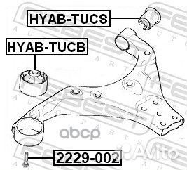 Сайлентблок задний переднего рычага hyabtucs Fe