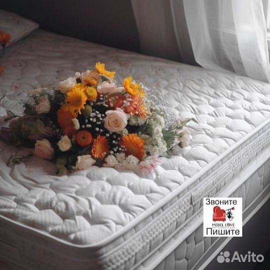 Матрас 120 кг