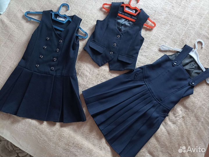 Школьная форма синяя
