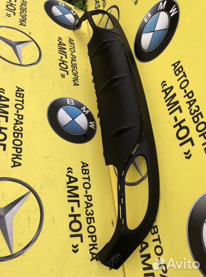 Mercedes W238 C238 A238 AMG Юбка бампера задняя