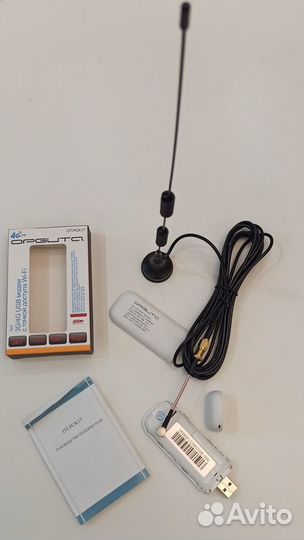 Модем 3G/4G с WI-FI+безлимитный тариф+антенна
