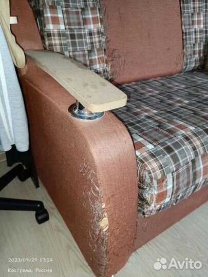 Диван бу
