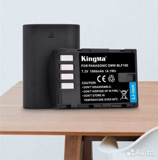 2 аккумулятора Panasonic BLF19+зарядка Kingma