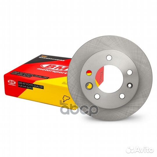 Диск тормозной передний вентилируемый, 276X22MM