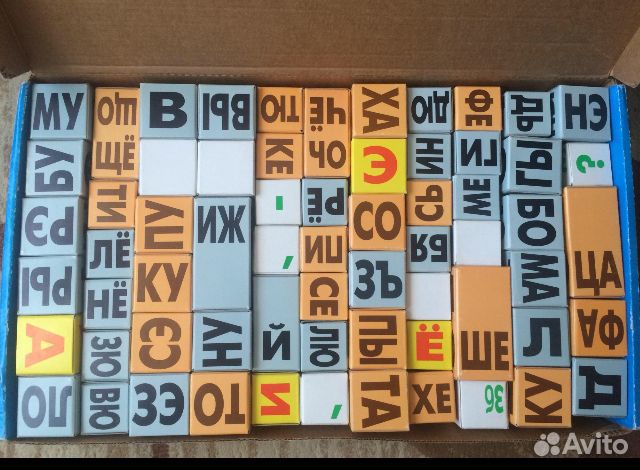 Кубики Зайцева