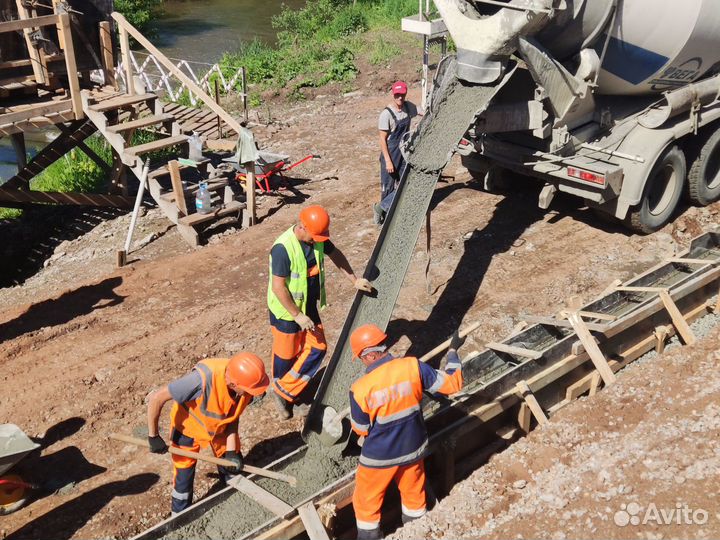 Бетон без проблем