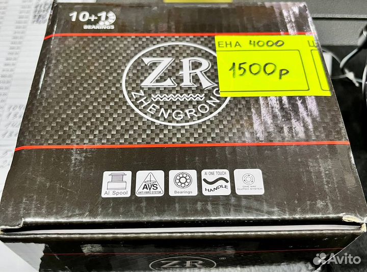 Катушка ZR DY 4000 FA 10+1 подш