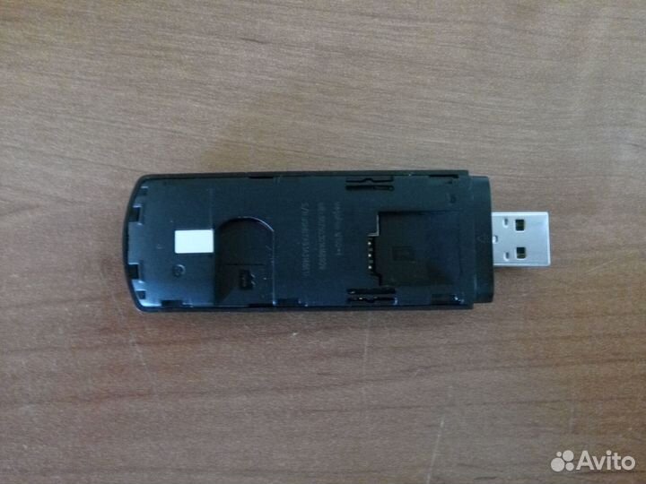 4g модем Megafon
