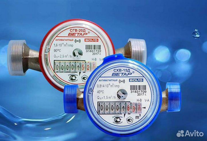 Поверка счетчиков воды без снятия