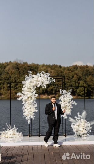 Ведущий на свадьбу, свадебный ведущий