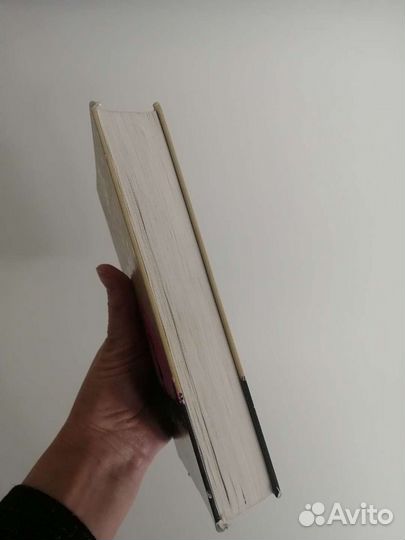 До встречи с тобой Мойес Джоджо