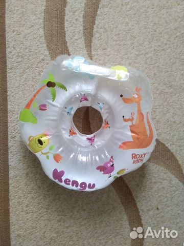 Надувной круг для купания малышей