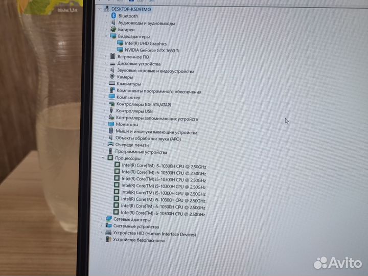 Msi gl65 i5 10th gen 1660ti