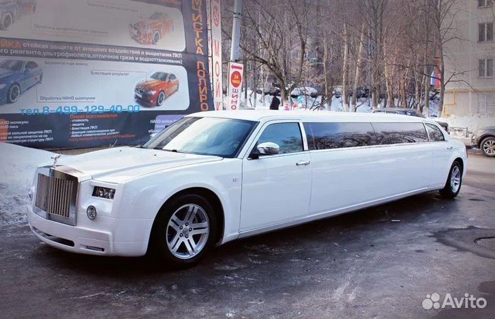 Пружины комплект chrysler 300с