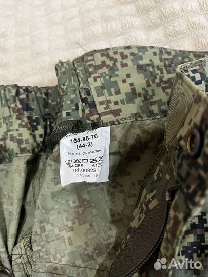 Демисезонная форма вкпо