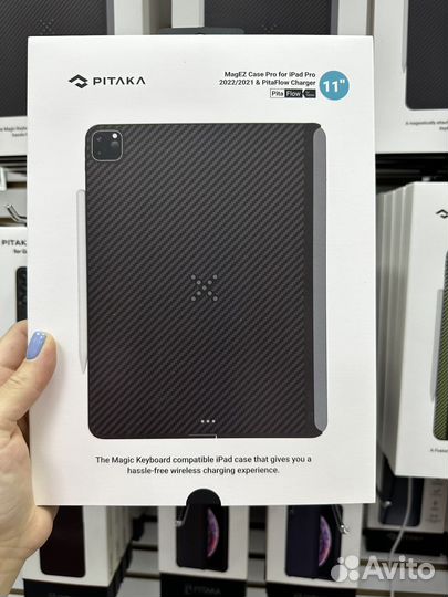 Чехол pitaka Pro iPad Pro 11/ iPad Air 20/22г