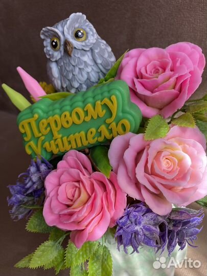 Букеты и наборы ко дню Знаний