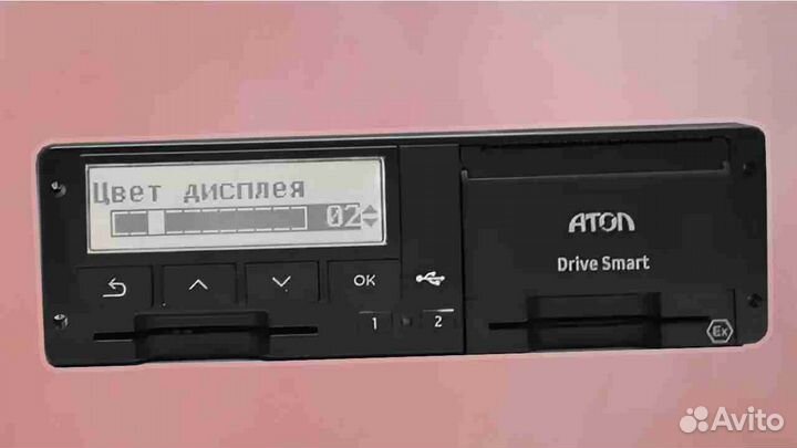 Тахограф любой марки с чипом нкм. Гарантия 1 год