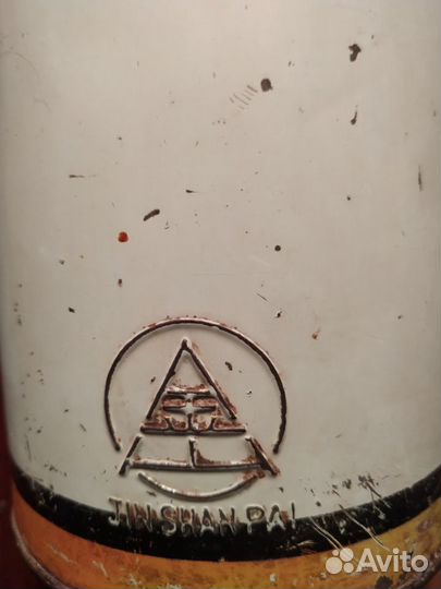 Термос СССР 1,1л