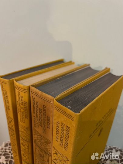 Книги Сборники