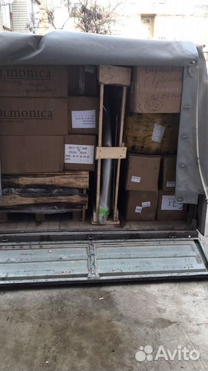 Грузоперевозки