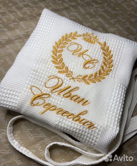 Халат Турция