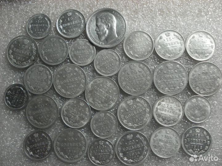 Серебрянные монеты времён Царской России и СССР