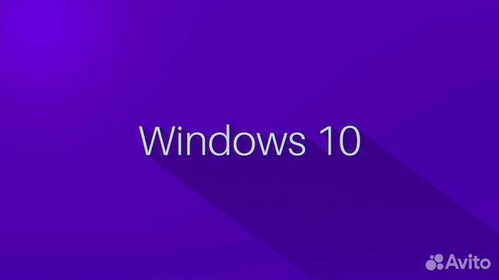 Установка Windows 10