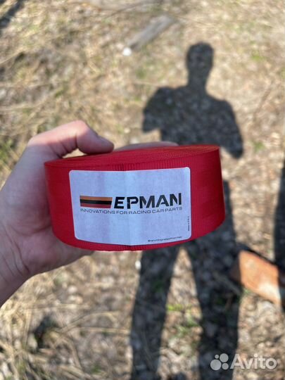 Ремни безопасности красные