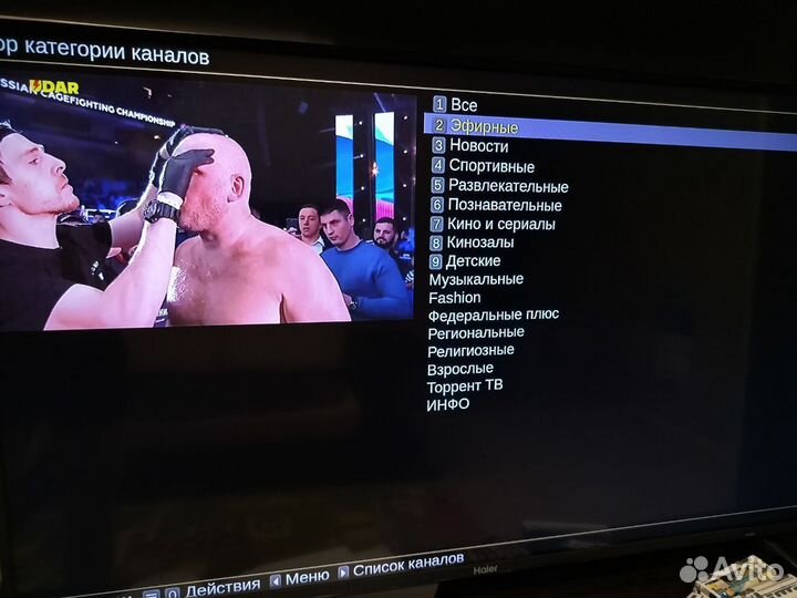 SMART tv андроид приставка