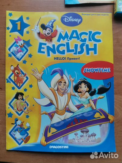 Журнал Magic English детский