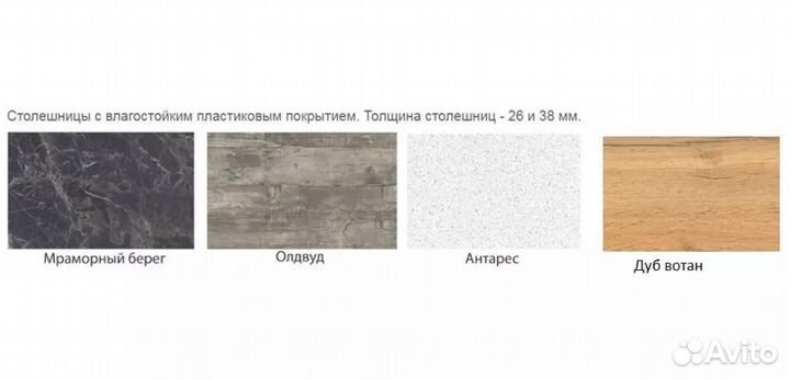 Кухонный гарнитур угловой новый