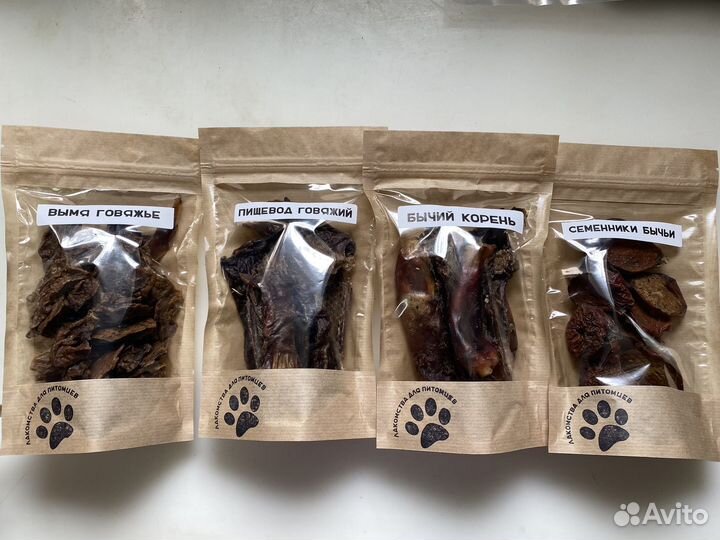 Сушеные лакомства для собак корм для собак