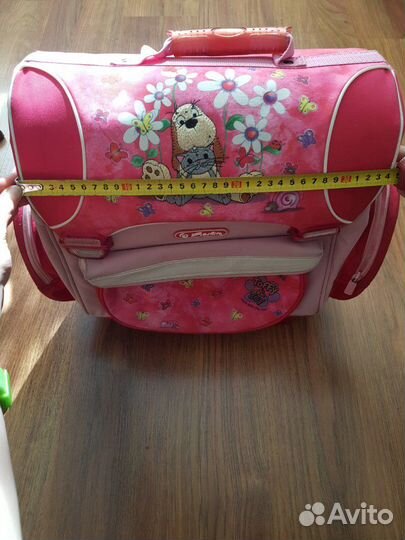 Рюкзак школьный Германия