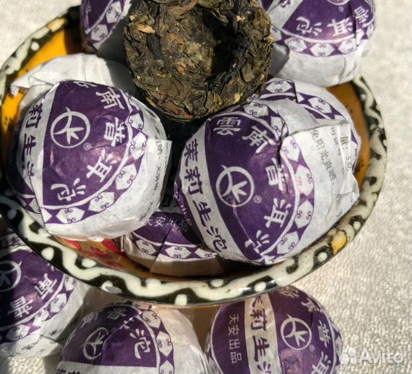 Чай Китайский - Убойный