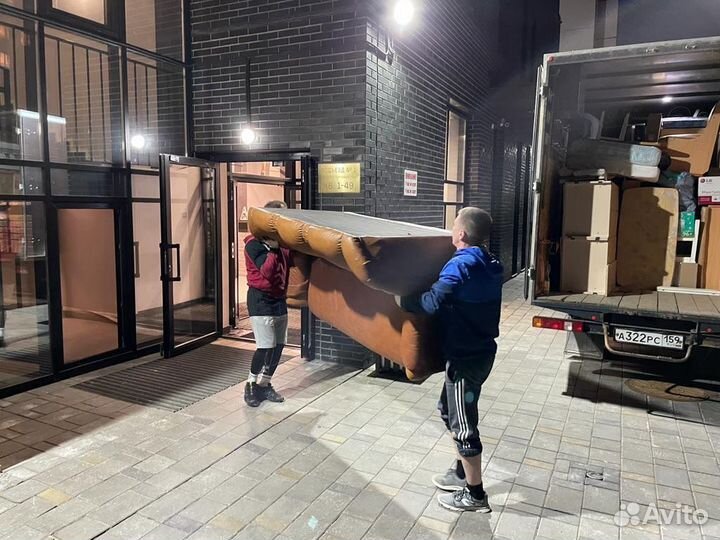 Грузоперевозки Переезды Грузчики